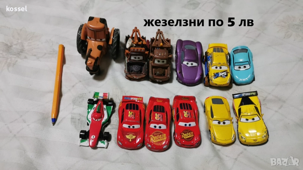 Колите, снимка 1