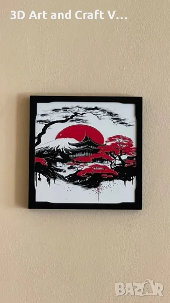 Релефна картина Японски пейзаж, снимка 1