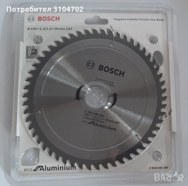 BOSCH Циркулярен диск за алуминий, MDF ф190х20, 54 зъба, снимка 1