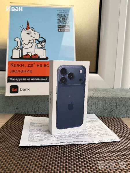 НОВ!ЛИЗИНГ*95лв/м iPhone 17 Pro*DEEP BLUE айфон 17 про, снимка 1