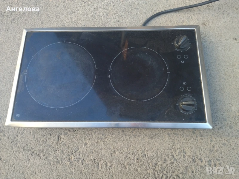 Двоен котлон , снимка 1