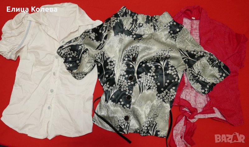 Лот Три ризи , снимка 1