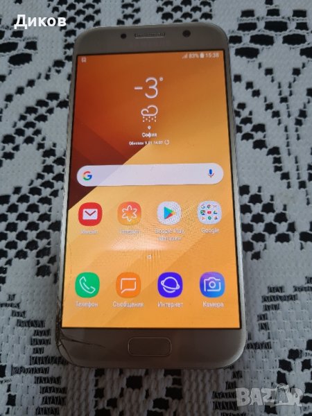 Samsung galaxy A5/2017 GOLD, снимка 1