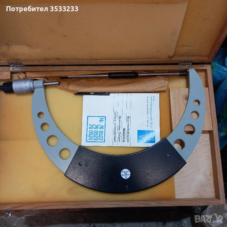 микрометер, снимка 1