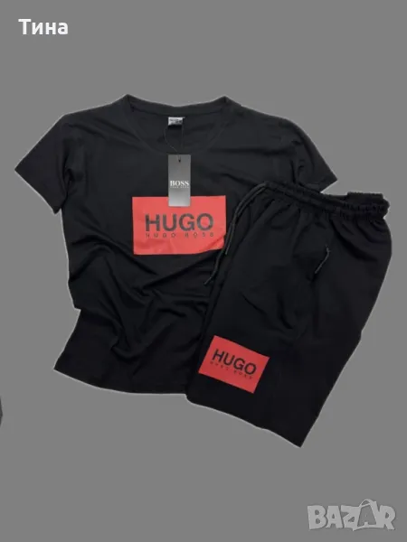 ХИТ МОДЕЛ МЪЖКИ ЛЕТЕН КОМПЛЕКТ HUGO , снимка 1