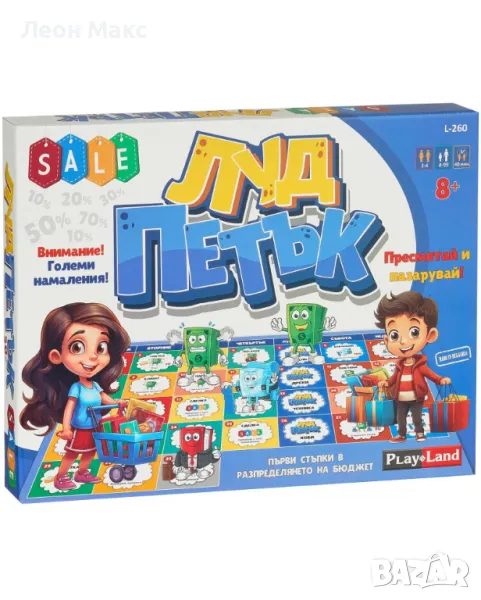 Настолна игра Щрак, шантави глави 5+, снимка 1