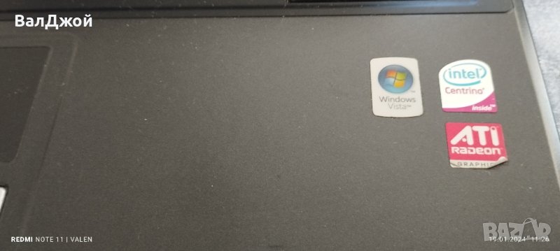 Fujitsu Siemens Amilo 2550, снимка 1