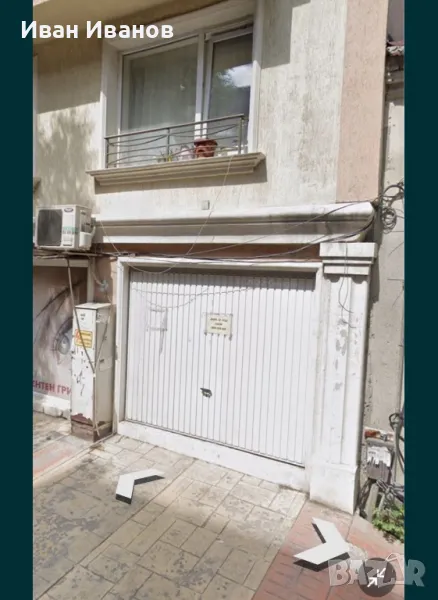 Продавам двоен гараж с три парко места, снимка 1