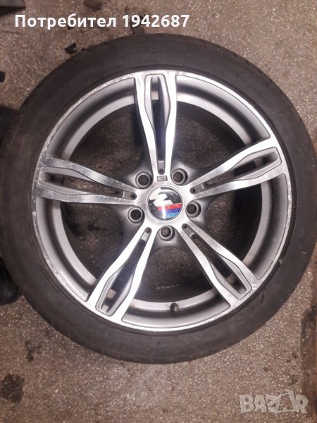 Джанти Bmw 17", снимка 1