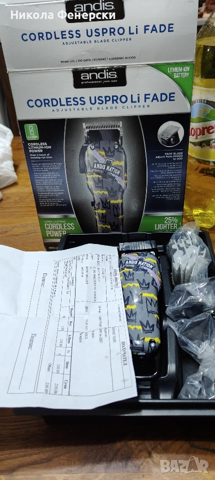 професионална машинка за подстригване, снимка 1