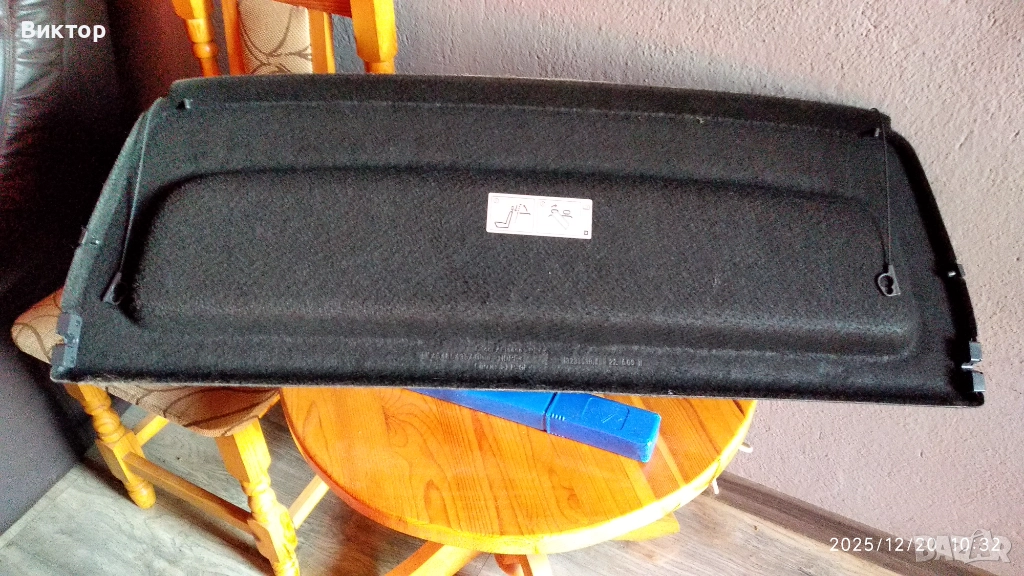 Горна кора багажник за Корса-Д. Перфектно състояние! Има за 2 и 4 врати!, снимка 1