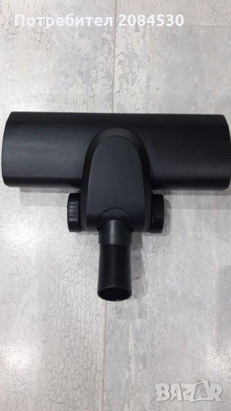 Турбо четка за прахосмукачка , снимка 1