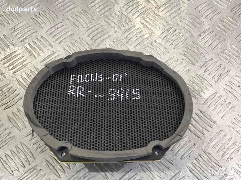 Заден високоговорител Ford Focus 2001, снимка 1