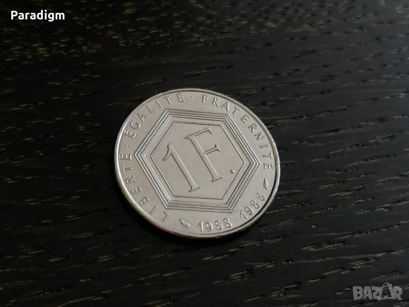 Монета - Франция - 1 франк | 1988г., снимка 1