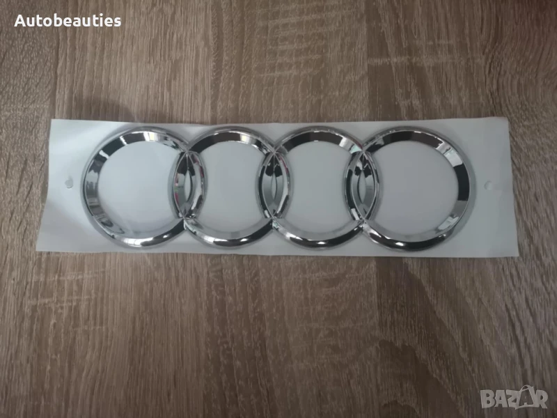сребриста емблема за Ауди Audi 23 см, снимка 1