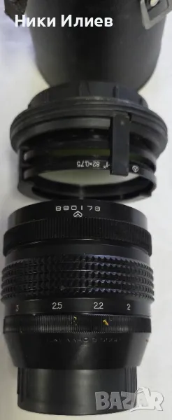 Oбектив КАЛЕЙНАР 3B  2,8/150, снимка 1