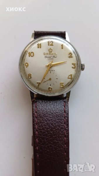 Часовник "Дарвил "  Darwil de Luxe, снимка 1