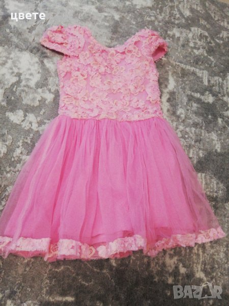 Детска рокля за принцеси , снимка 1