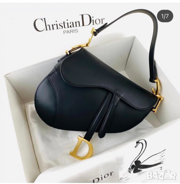 Чанта Christian Dior код 281, снимка 1