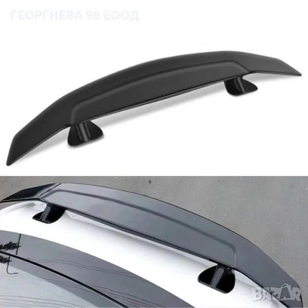 Спойлер за багажник PG287

, снимка 1