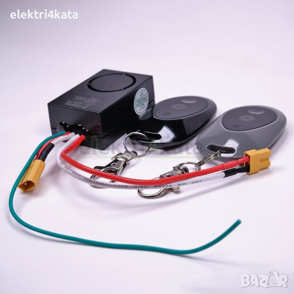 Алармена система 36V-55V (Xiaomi M365, PRO, 1S, PRO 2), снимка 1