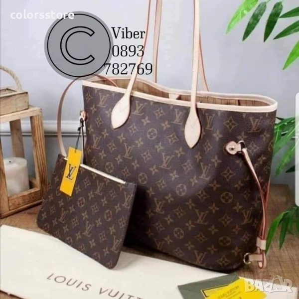 Чанта Louis Vuitton Neverfull/SG124x, снимка 1