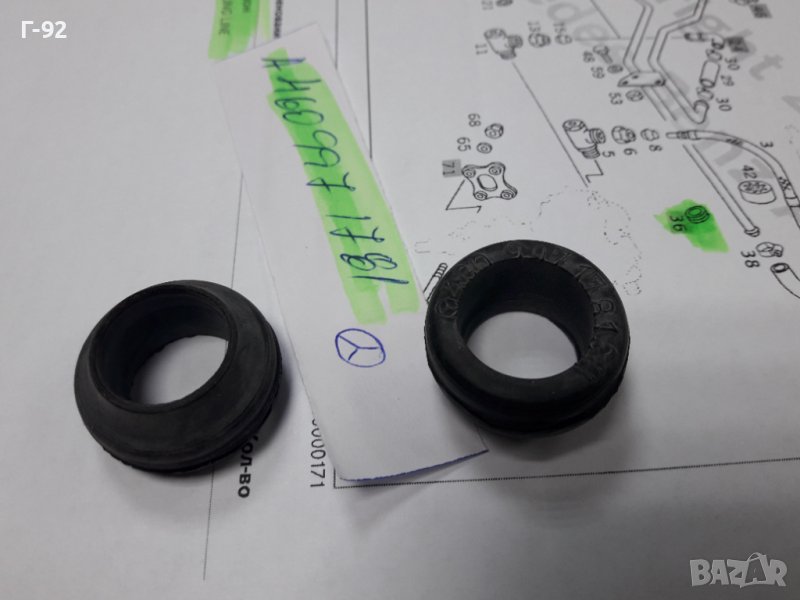 A4609971781**NEU**MERCEDES-BENZ**W460-461-463**ТАМПОН ЗА  ОХЛАДИТЕЛЯ**, снимка 1