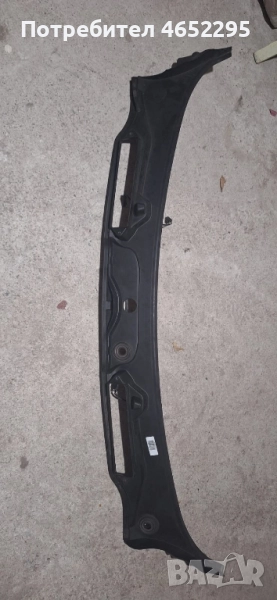 Кора/пластмаса под предното стъкло за БМВ Е90/Е91, снимка 1