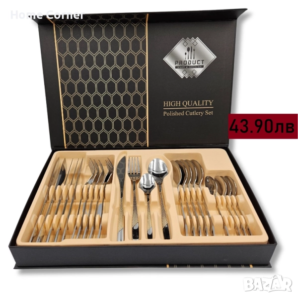 Комплект прибори за хранене – 24 части, неръждаема стомана, снимка 1