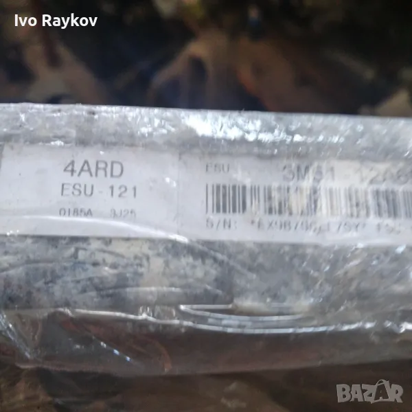 Еку , компютър  FORD C-MAX 1.8 БЕНЗИН 3M51-12A650-GD, снимка 1