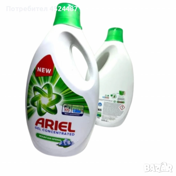 Течен перилен препарат Ariel Gel Concentrated, Mountain Spring – 5.7L, 105 пранета, снимка 1