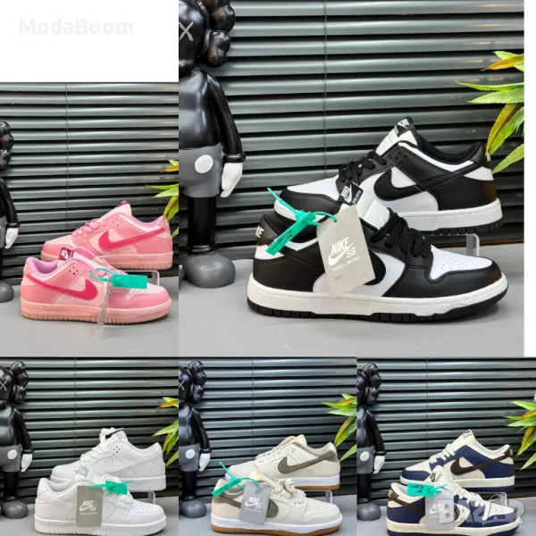 Nike Dunk Low Pro Дамски кецове , снимка 1