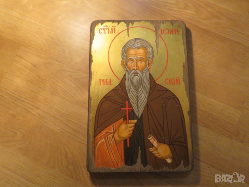 Стара православна икона Йоан Рилски Чудотворец, Иван Рилски  1950 год защитник на българите религия, снимка 1