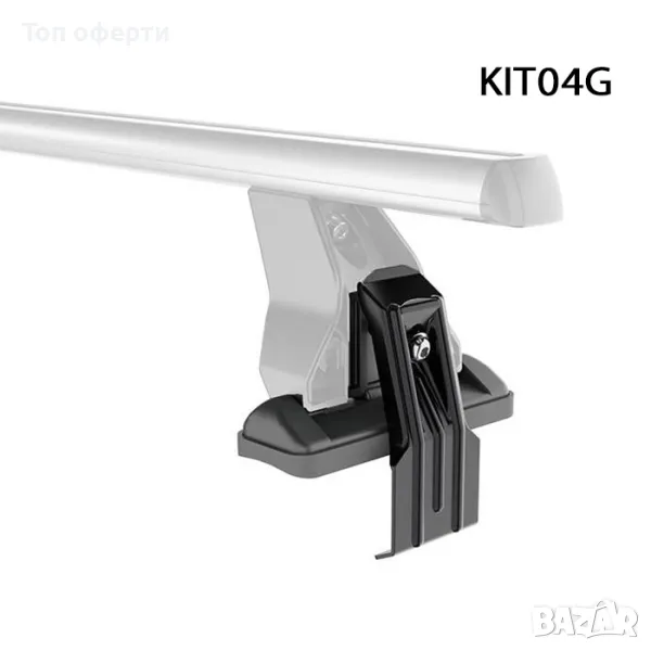 Захват за напречни греди Менабо Delta KIT04G - 966, снимка 1