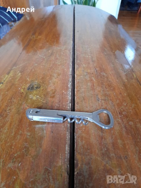 Стара отварачка Dreko, снимка 1