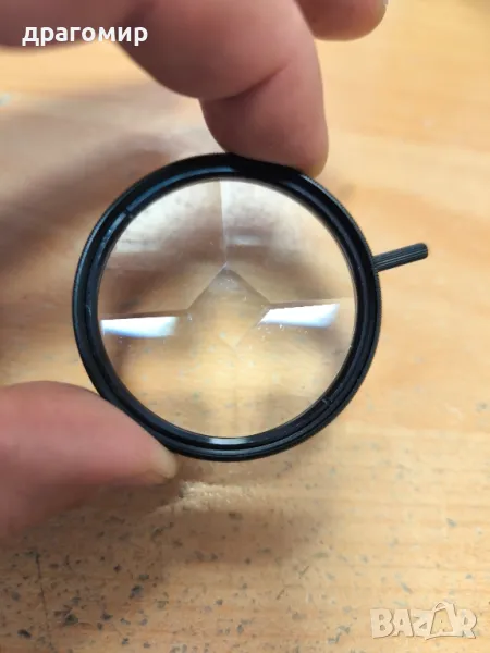 hama Germani 5S/M49, снимка 1