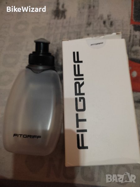 Бутилка за пиене Fitgriff 250 мл. за джогинг бягане НОВА, снимка 1