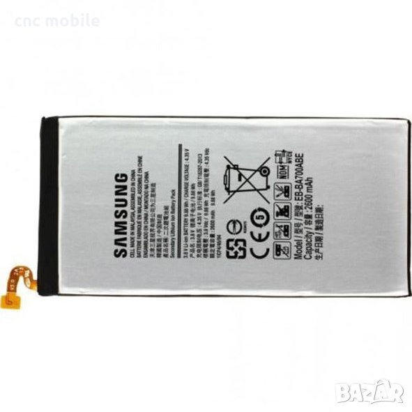 Батерия Samsung A7-2015 - Samsung SM-A700F, снимка 1
