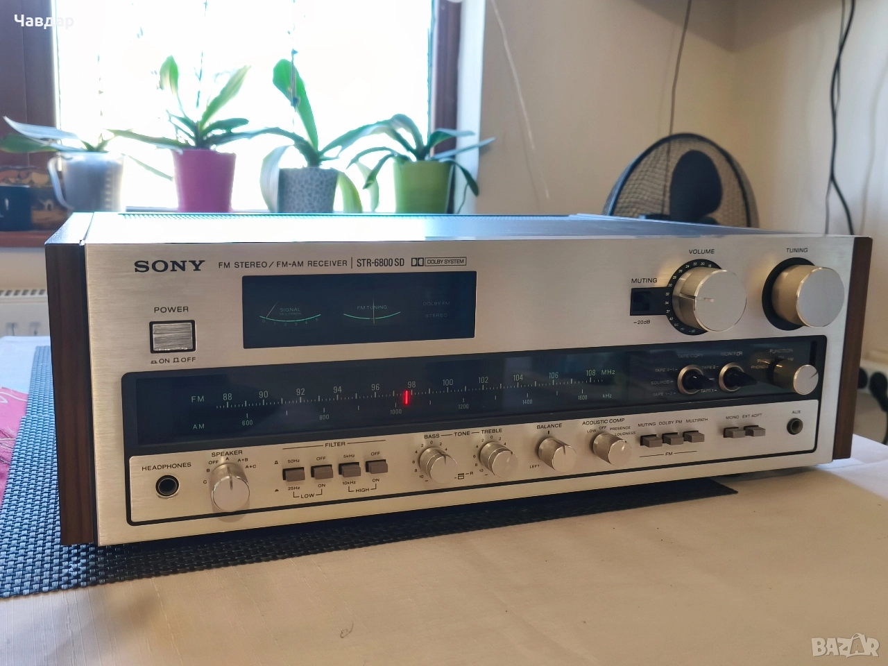 Sony STR-6800 SD , снимка 1