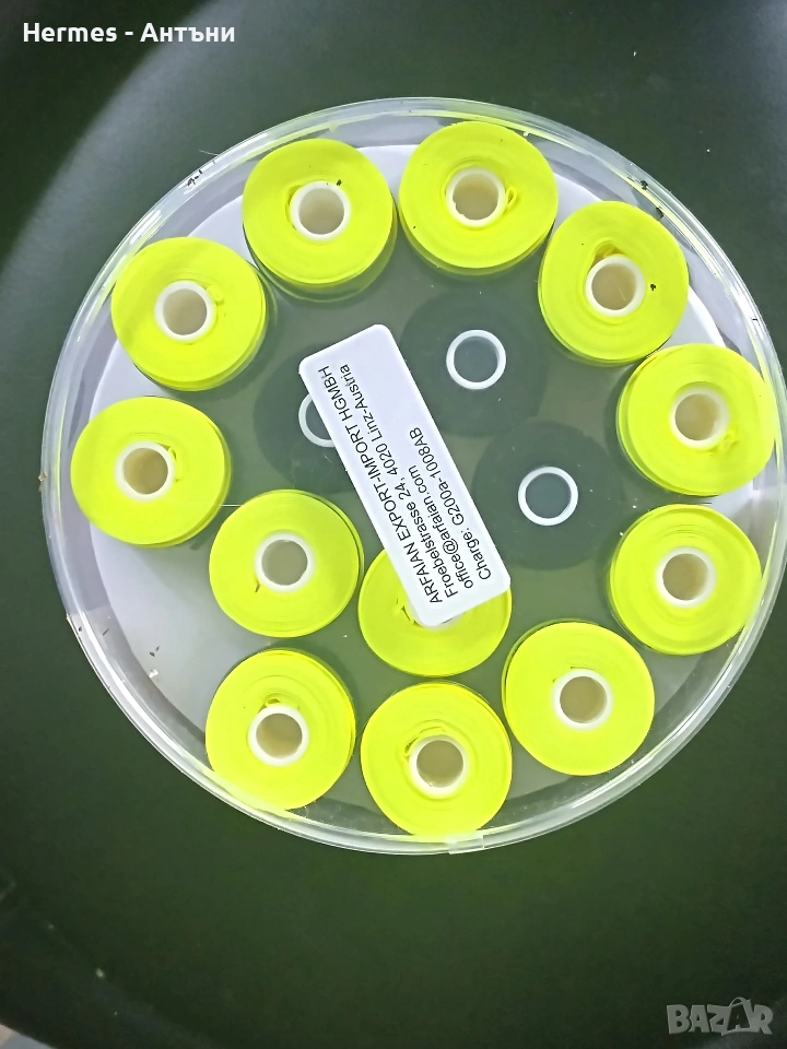 Тенис грипове и антивибратори,топки, снимка 1