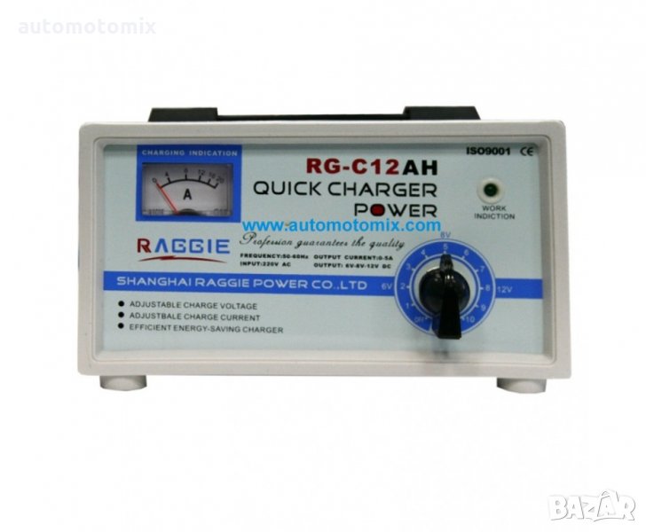 ЗАРЯДНО ЗА АКУМУЛАТОР 12AH -1892, снимка 1