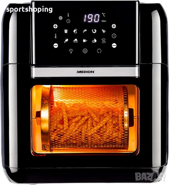 фритюрник с горещ въздух Medion MD10072, снимка 1
