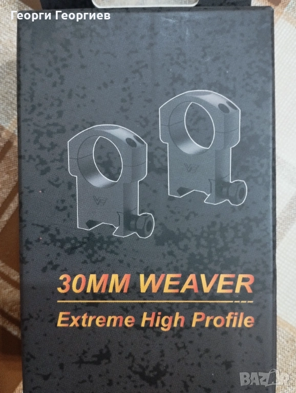 Монтаж за оптика , снимка 1