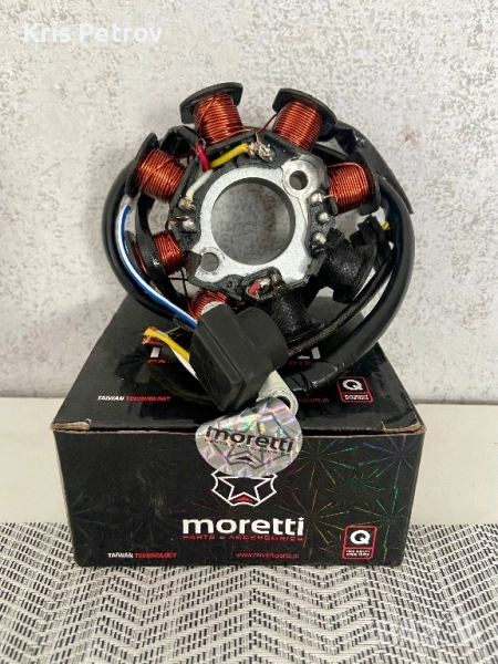 Намотки За Китайски Скутер 4 Кабела GY6 50cc НОВИ, снимка 1