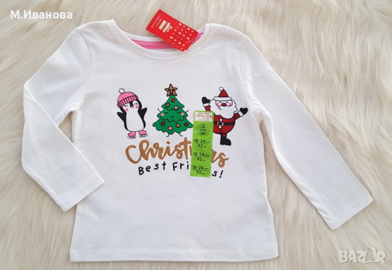 Детска Коледна блуза 18-24 месеца, снимка 1