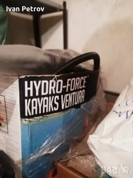 Продавам 2-местен надуваем каяк Hydro-Force, снимка 1