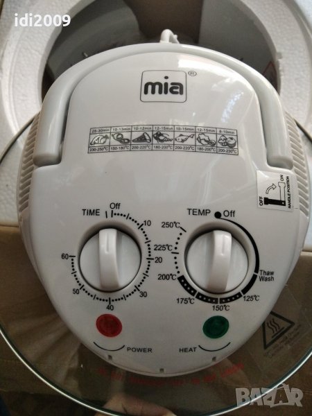 Халогенна фурна Mia, снимка 1