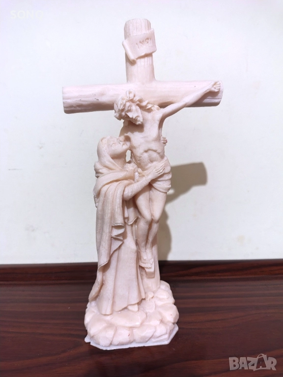 Страхотна Статуетка-Разпятие От Алабастър, снимка 1
