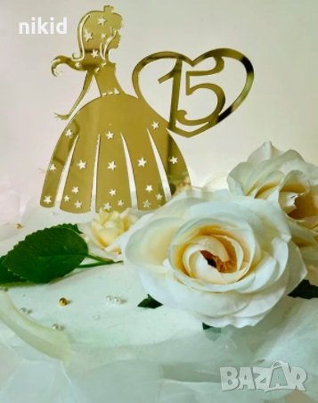 Момиче 15 години златен топер за торта табела украса за торта рожден ден , снимка 1