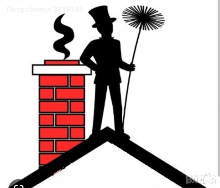 коминочистач варна езерово повляново девня 0896163352, снимка 1